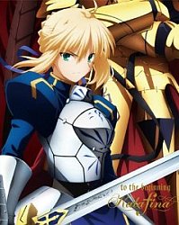 to the beginning(アニメ盤)(DVD付)