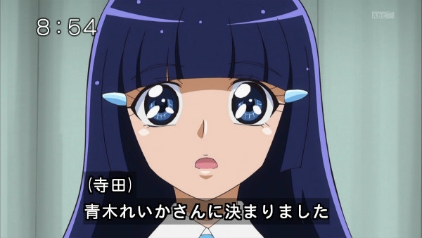 『スマイルプリキュア!』第37話