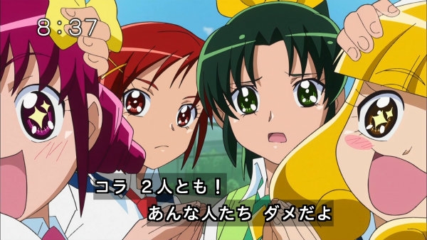 『スマイルプリキュア!』第37話