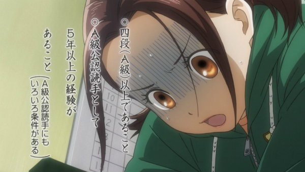 『ちはやふる』第25話(最終回)