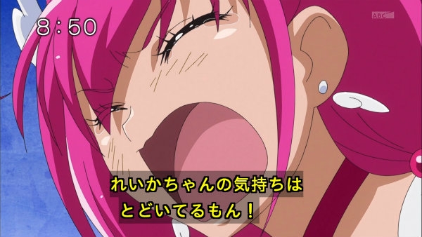 『スマイルプリキュア!』第37話