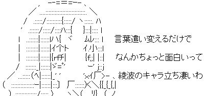 ぷりそく!コメント