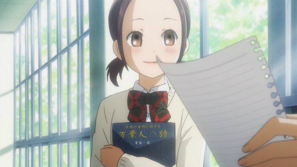 『ちはやふる』第25話(最終回)