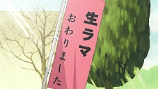 『しろくまカフェ』第30話…雛ペンギンの可愛いさ爆発！ ラマさん不遇で応援したいｗｗｗ