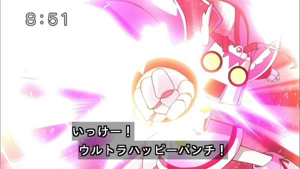 『スマイルプリキュア!』第35話