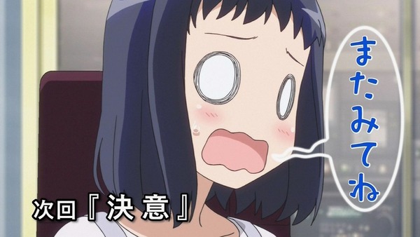 22809763.jpg