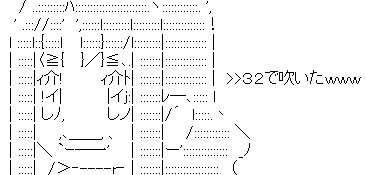 ぷりそく!コメント