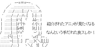 ぷりそく!コメント