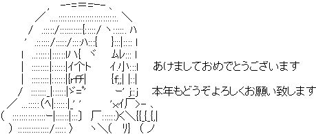 ぷりそく!コメント