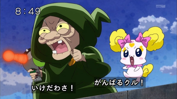 『スマイルプリキュア!』第35話