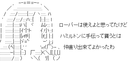 ぷりそく!コメント