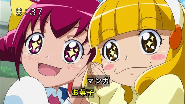 『スマイルプリキュア!』第37話