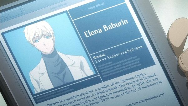 『ヨルムンガンド』第21話