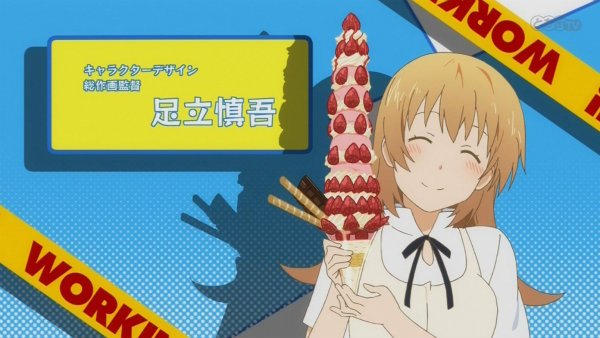 『WORKING'!!』第1話