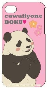 しろくまカフェ パンダくんiPhone4s4ケース