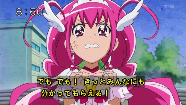 『スマイルプリキュア!』第37話