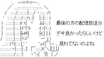 ぷりそく!コメント