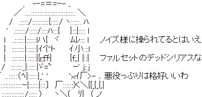 ぷりそく!コメント