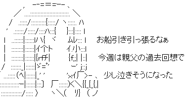 ぷりそく!コメント
