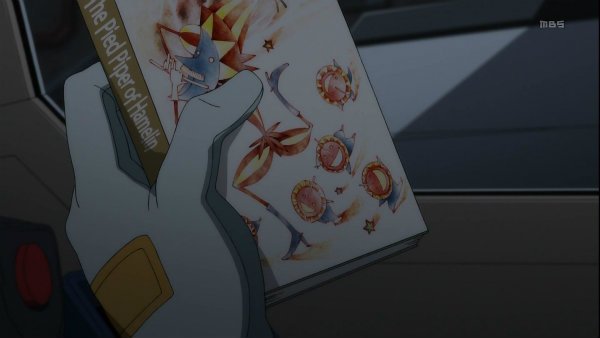『エウレカセブンAO』第10話