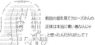 ぷりそく!コメント