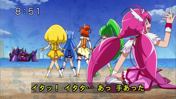 『スマイルプリキュア!』第35話