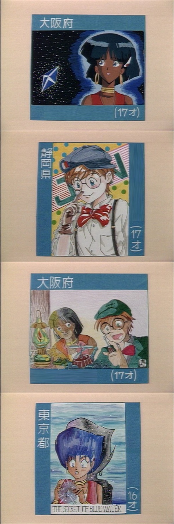 5041807f.jpg
