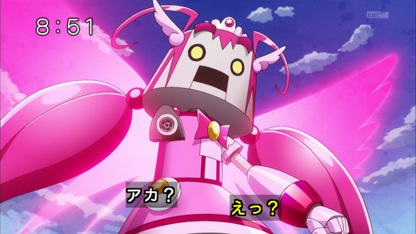 『スマイルプリキュア!』第35話