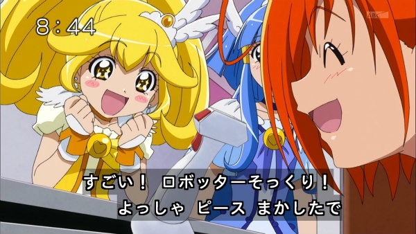 『スマイルプリキュア!』第35話