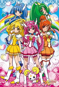 スマイルプリキュア! 【Blu-ray】