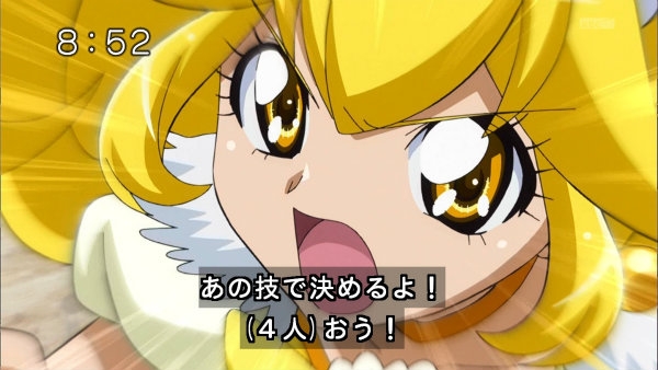 『スマイルプリキュア!』第35話