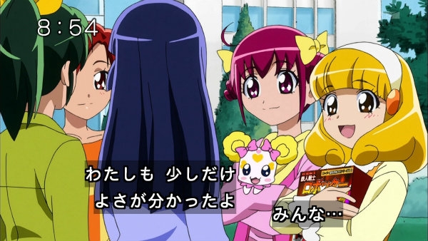 『スマイルプリキュア!』第35話