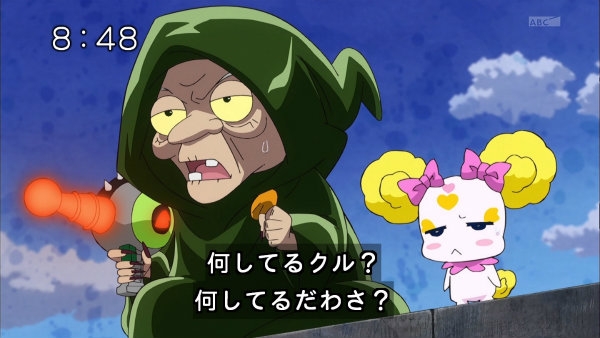 『スマイルプリキュア!』第35話
