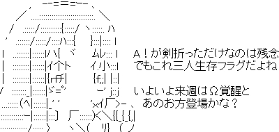 ぷりそく!コメント