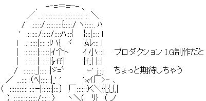 ぷりそく!コメント