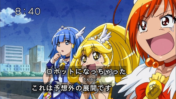 『スマイルプリキュア!』第35話