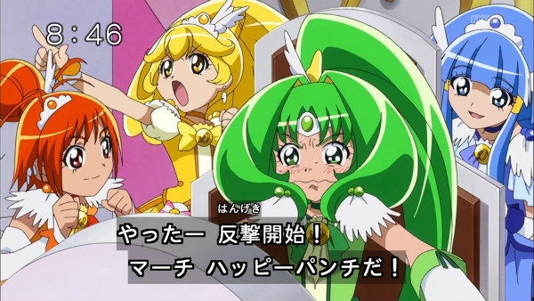 『スマイルプリキュア!』第35話