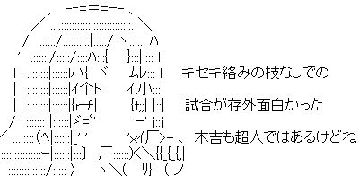 ぷりそく!コメント