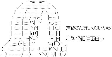 ぷりそく!コメント