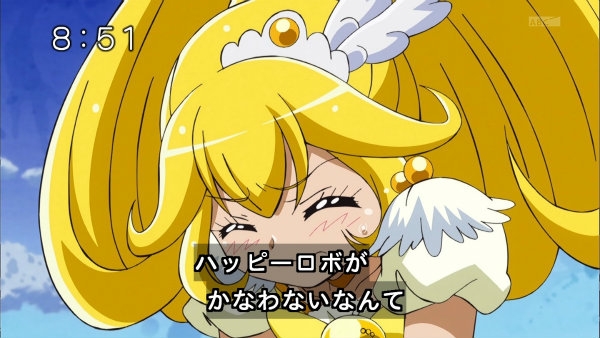 『スマイルプリキュア!』第35話