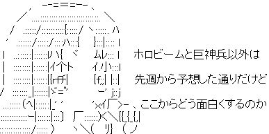 ぷりそく!コメント