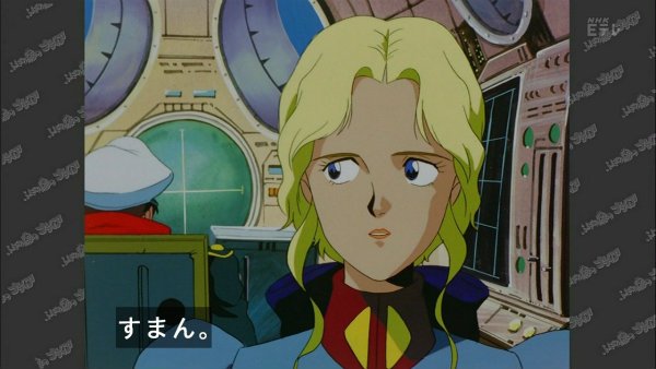 『ふしぎの海のナディア』第14話