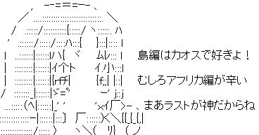ぷりそく!コメント