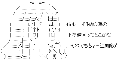ぷりそく!コメント