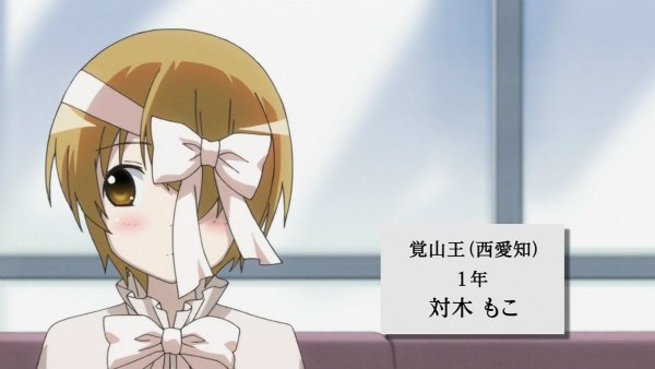 『咲-Saki- 阿知賀編』第8話