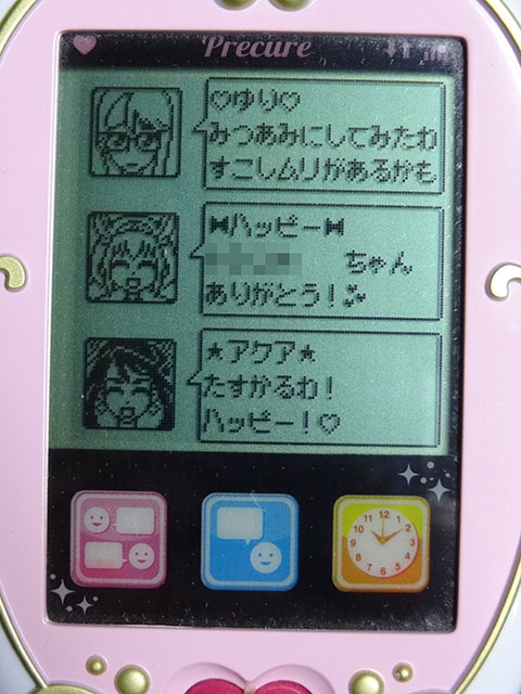 『ハートキャッチプリキュア!』の制作裏話まとめ