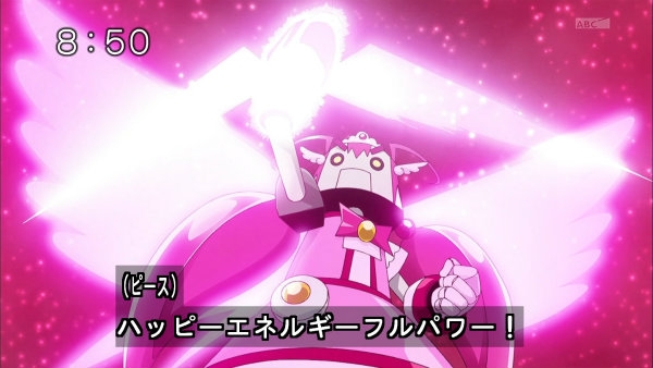 『スマイルプリキュア!』第35話