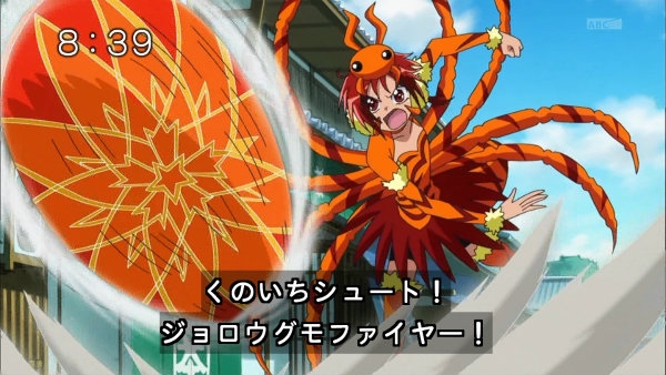 『スマイルプリキュア!』第33話