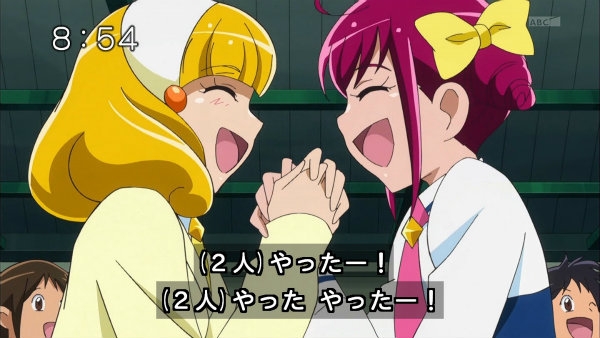 『スマイルプリキュア!』第37話