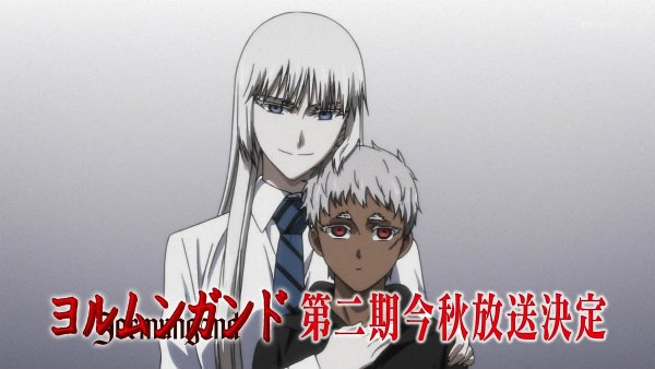 『ヨルムンガンド』第12話